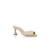 JADARON Sabot in camoscio beige chiaro con punta aperta JADARON Sabot in camoscio beige chiaro con punta aperta
