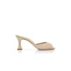 JADARON Sabot in camoscio beige chiaro con punta aperta JADARON Sabot in camoscio beige chiaro con punta aperta